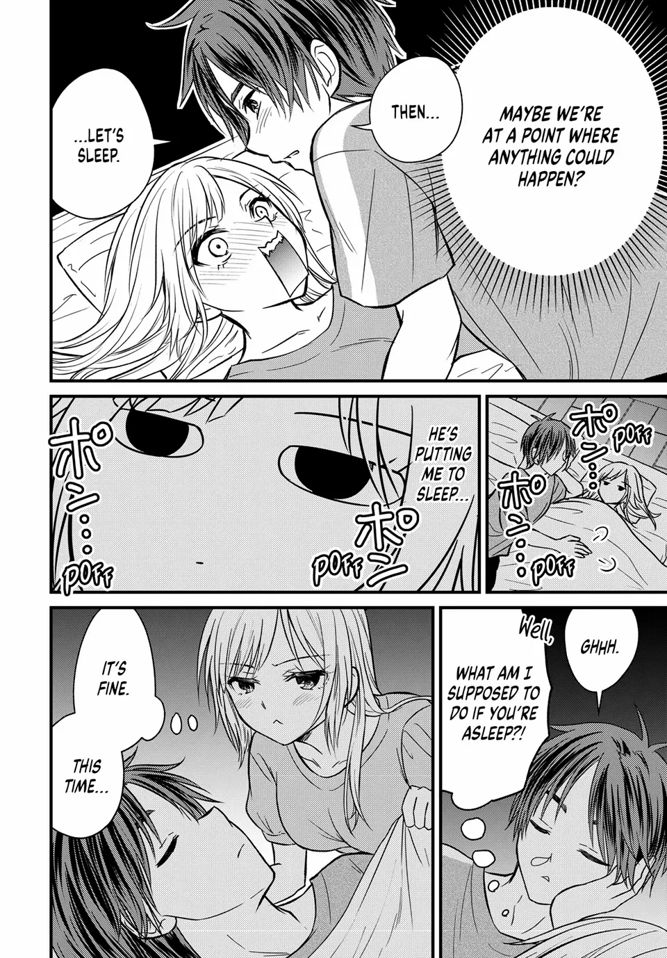 Ojousama No Shimobe Chapter 157 16